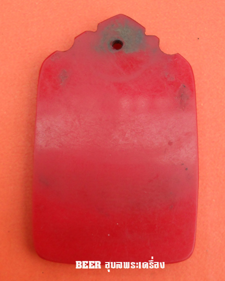 ภาพถ่ายหลังโต๊ะหมู่+เกศา หลวงปู่ชา สุภัทโท วัดหนองป่าพง จ.อุบลราชธานี