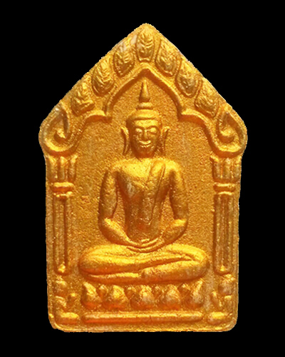 พระขุนแผนพรายกุมารหลวงพ่อสาคร วัดหนองกรับ รุ่นผ้าป่าปี พ.ศ.2546                                     