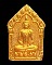 พระขุนแผนพรายกุมารหลวงพ่อสาคร วัดหนองกรับ รุ่นผ้าป่าปี พ.ศ.2546                                     