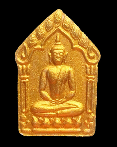 พระขุนแผนพรายกุมารหลวงพ่อสาคร วัดหนองกรับ รุ่นผ้าป่าปี พ.ศ.2546