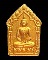พระขุนแผนพรายกุมารหลวงพ่อสาคร วัดหนองกรับ รุ่นผ้าป่าปี พ.ศ.2546