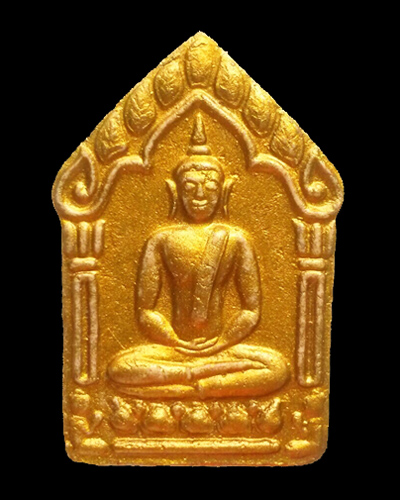 พระขุนแผนพรายกุมารหลวงพ่อสาคร วัดหนองกรับ รุ่นผ้าป่าปี พ.ศ.2546