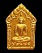 พระขุนแผนพรายกุมารหลวงพ่อสาคร วัดหนองกรับ รุ่นผ้าป่าปี พ.ศ.2546