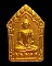 พระขุนแผนพรายกุมารหลวงพ่อสาคร วัดหนองกรับ รุ่นผ้าป่าปี พ.ศ.2546                                     