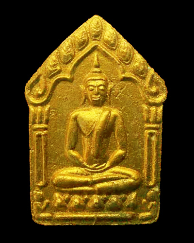 พระขุนแผนพรายกุมารหลวงพ่อสาคร วัดหนองกรับ รุ่นผ้าป่าปี พ.ศ.2546