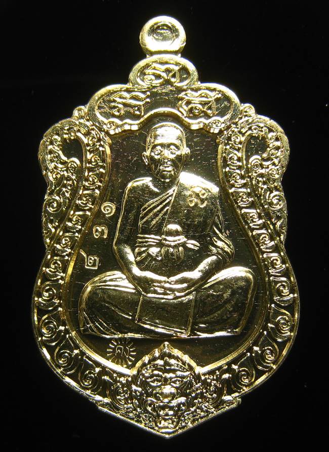 **เหรียญเสมามหากาฬ หลวงพ่อคง วัดกลางบางแก้ว เนื้อทองชนวน เลข 132 เคาะเดียวแดง**