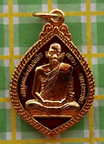 10 บาท) เหรียญหลวงปู่พิมพา ธมฺมวโร วัดหนองตางู จ.นครสวรรค์ ....ชุด nH 95