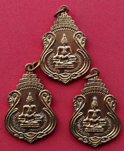 10 บาท) เหรียญพระพุทธ หลวงพ่อรุ้งเพชร หลวงพ่อหารสัมฤทธิ์...ชุด nH150