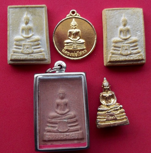 (เคาะเดียวแดง 60 บาท) หลวงพ่อพุทธโสธร ..ชุด nH149