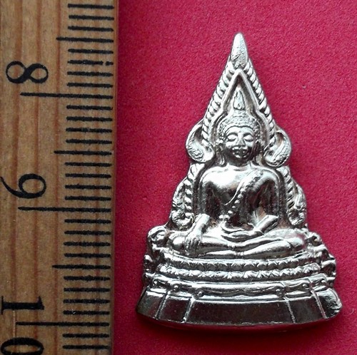 10 บาท) เหรียญพระพุทธชินราช วัดพระศรีรัตนมหาธาตุ จ.พิษณุโลก ......ชุด nH142