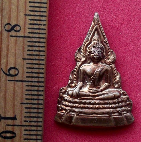 10 บาท) เหรียญพระพุทธชินราช วัดพระศรีรัตนมหาธาตุ จ.พิษณุโลก ........ชุด nH143