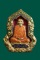 - พ่อท่านบุญให้ วัดท่าม่วง นครศรีธรรมราช วัฒนมงคล 7 รอบลงยาแดง