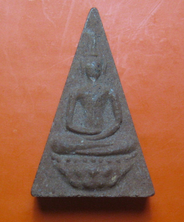 สมเด็จจิตรลดา หลวงปู่สวน ฉันทโร วัดนาอุดม จ.อุบลราชธานี