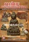 หนังสือ การศึกษา พระหลักยอดนิยม เล่ม 1