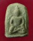 พระซุ้มเว้า หลวงปู่บุญ วัดกลางบางแก้ว นครปฐม ปี 2456 เนื้อว่าน