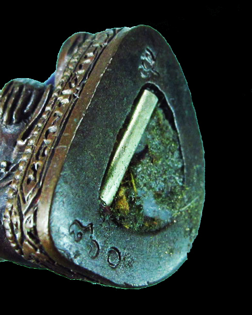 หลวงปู่คำบุ วัดกุดชมภู  รุ่นเหลือกินเหลือใช้