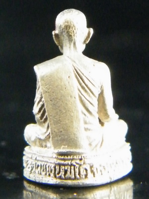 รูปหล่อ เนื้อเงิน หลวงพ่อปาน วัดบางนมโค รุ่นสู่พุทธภูมิ กล่องเดิม