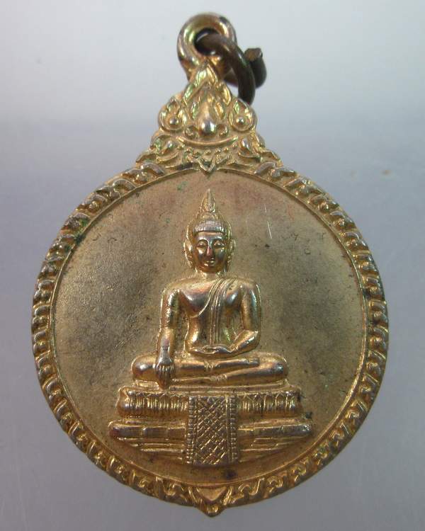 "เคาะเดียว"เหรียญหลวงพ่อวัดไร่ขิง ปี๒๙