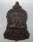 เหรียญหลวงพ่อพรหม วัดช่องแค นครสวรรค์ ปี๓๘
