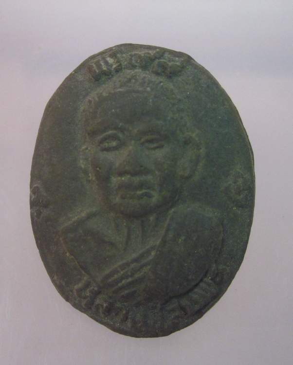 "เคาะเดียว" พระเนื้อดินผสมผงหลวงปู่สมพร วัดเขาพระใต้ พิจิตร "คงกระพันชาตรี"(2)