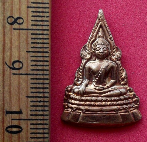 10 บาท) เหรียญพระพุทธชินราช วัดพระศรีรัตนมหาธาตุ จ.พิษณุโลก ........ชุด nH141