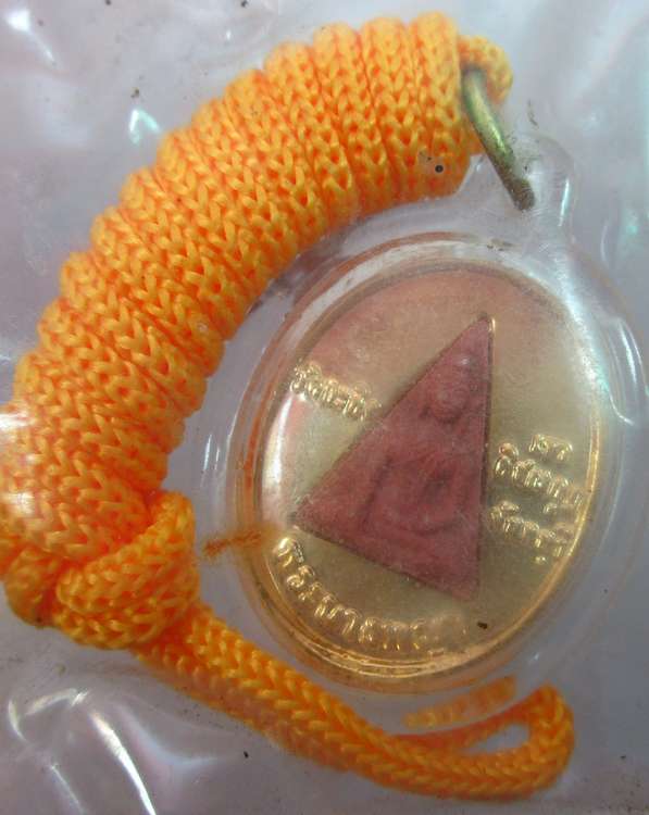 พระนางพญาท่านพ่อเขียน วัดกระทิง จ จันทบุรี ซองเดิม