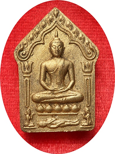 พระขุนแผนที่ระลึกสร้างพระบรรจุกรุ เนื้อว่านเสน่ห์จันทร์ ตะกรุดเงินคู่ หลวงพ่อสาคร วัดหนองกรับ # ๙๑๔๓