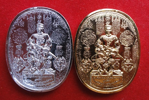 เหรียญมหายันต์ พระนเรศวรมหาราช ปราบไพรีอริศัตรูพ่าย นั่งบัลลังใหญ่ กะไหล่เงิน + กะไหล่ทอง !3/463!