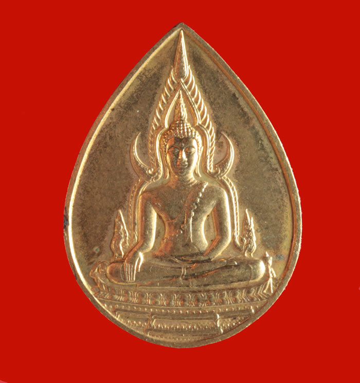 เหรียญชินราช พระมหาวิบูลย์ พุทธญาโณ วัดโพธิคุณ อ.แม่สอด จ.ตาก ปี ๒๕๓๔ 2