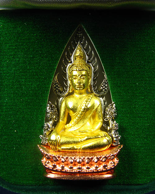พระพุทธชินราช รุ่นจอมราชันย์ ชุบสามกษัตริย์ No.229