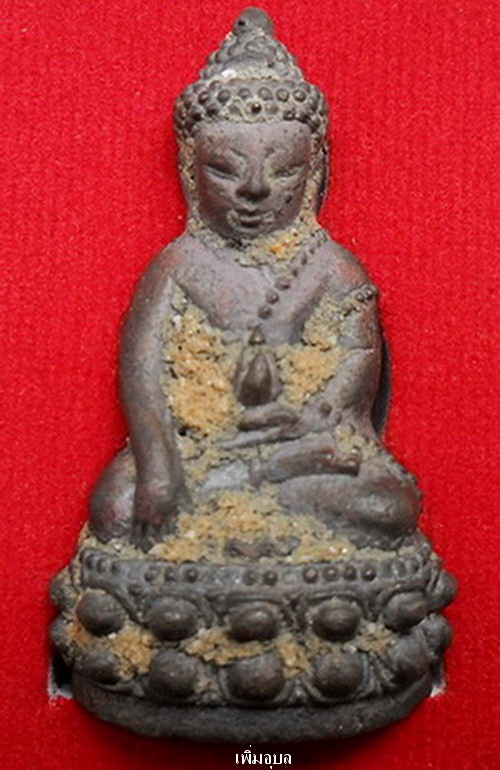 พระกริ่งเศรษฐีศรีอุบลหลวงปู่คำบุ วัดกุดชมภู เนื้อนวะนำฤกษ์ หมายเลข491 สวยๆ