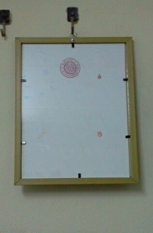 รูปขนาดบูชา ลป.หมุน วัดบ้านจาร