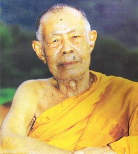 คัดสวย เคาะแรก @@@ หลวงพ่อทวด อ.นอง วัดทรายขาว รุ่นโปรดสัตว์ ปราบทุกข์ภัย ก้าวหน้า เนื้อผงผสมว่าน 1