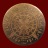 เหรียญรวยสำเร็จ (ทำน้ำมนต์) ขนาด 5 ซ.ม. เนื้อทองแดง  พระอาจารย์จิ วัดหนองหว้า เพชรบุรี 
