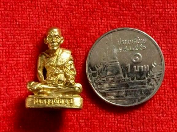 รูปเหมือน หลวงพ่อจง วัหน้าต่างนอก อ.บางไทร จ.พระนครศรีอยุธยา