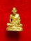 รูปเหมือน หลวงพ่อจง วัหน้าต่างนอก อ.บางไทร จ.พระนครศรีอยุธยา