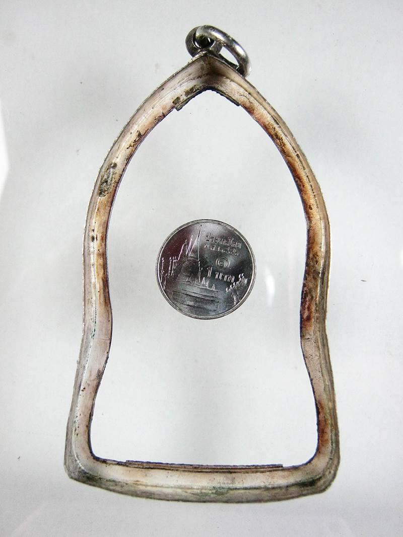 งานสั่งตัด กรอบเงินมือสอง