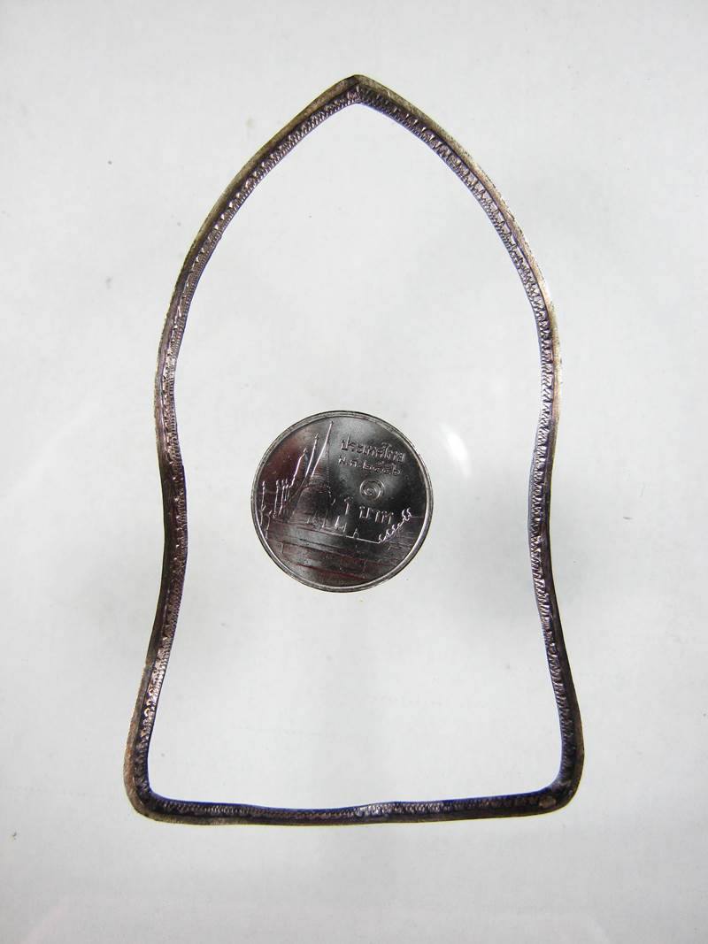 งานสั่งตัด กรอบเงินมือสอง