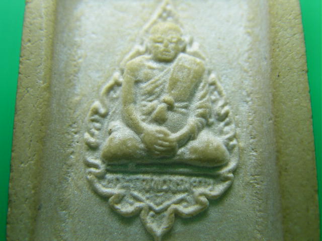 พระคำข้าว    หลวงพ่อฤาษีลิงดำ    วัดท่าซุง    ( 3 )  สวยครับ