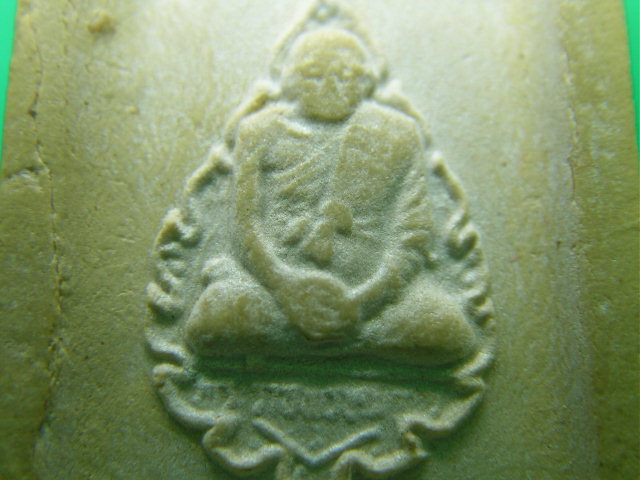 พระคำข้าว    หลวงพ่อฤาษีลิงดำ    วัดท่าซุง    ( 4 )  สวยครับ