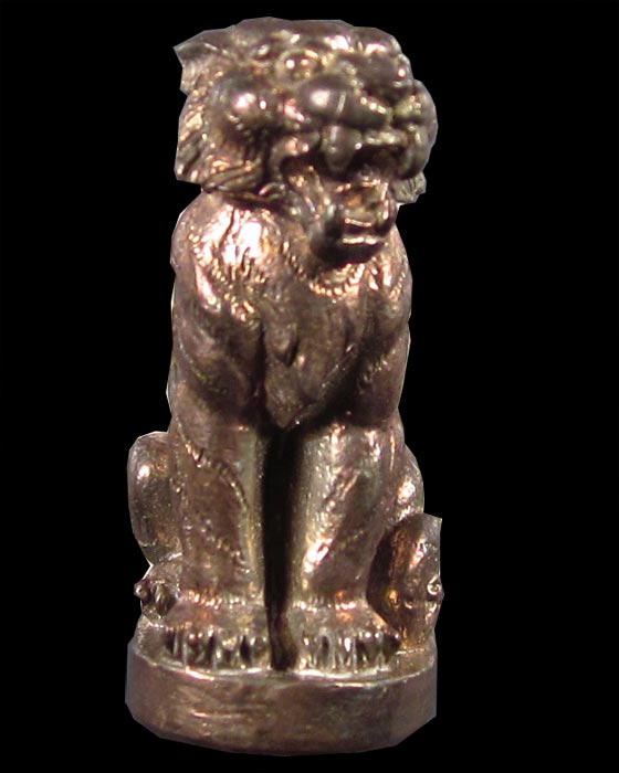 เสืออาคม เนื้อนวะ รุ่นแรก หลวงปู่คําบุ วัดกุดชมภู จ.อุบลราชธานี # ๔