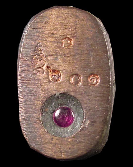 เสืออาคม เนื้อนวะ รุ่นแรก หลวงปู่คําบุ วัดกุดชมภู จ.อุบลราชธานี # ๔