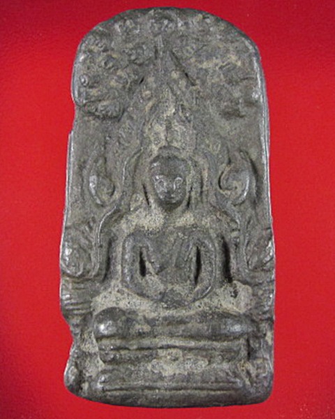 พระชินราชท่าเรือ ชินเงิน จ.นครศรีธรรมราช