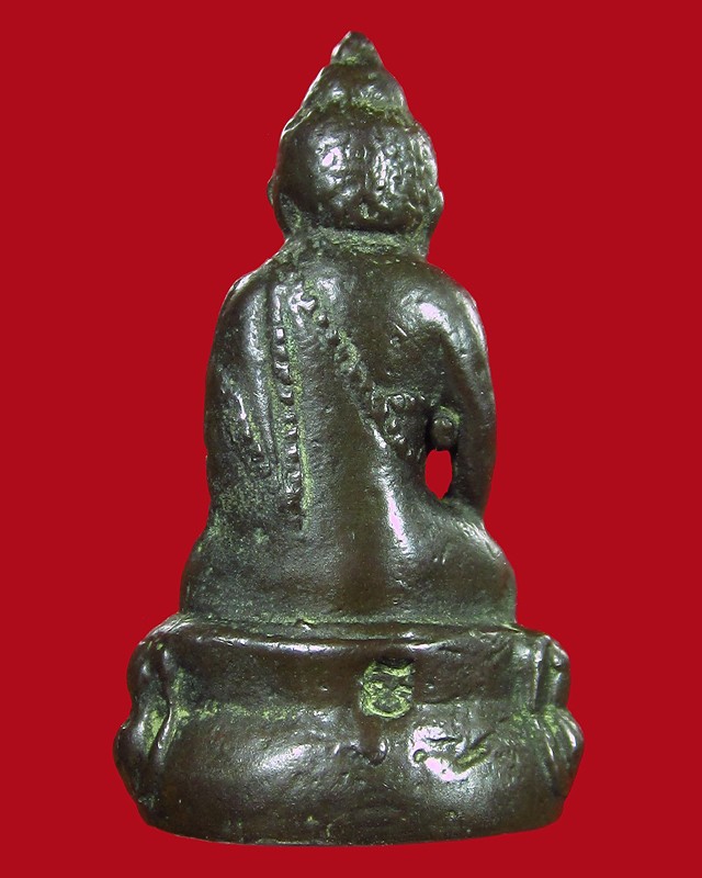 พระกริ่งหลังปิ วัดสุทัศน์ฯ ปี 2506