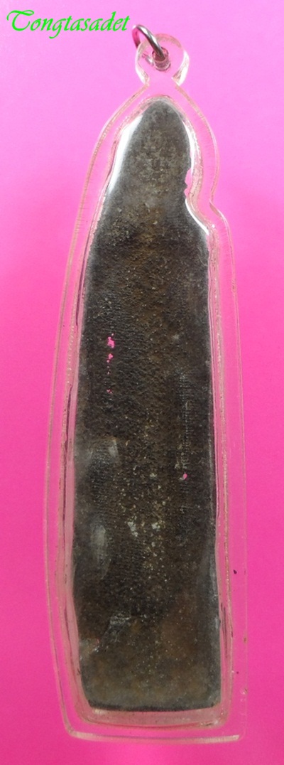 พระร่วงฝักดาบเนื้อชินตะกั่วเก่าไม่ทราบที่ได้มาจากหิ้งชาวบ้านราคาเบาๆ