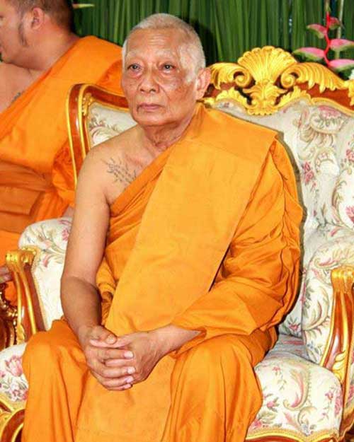 เคาะแรก @@@ พระทุ่งเศรษฐี หลังยันต์นะเศรษฐี เนื้อว่านดอกทอง รุ่น ๑ หลวงพ่อสาคร ปี 30 พร้อมกล่อง