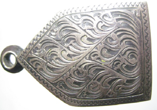 ตลับเงินมือสองปิดหลัง พระรอดขนาดกลาง