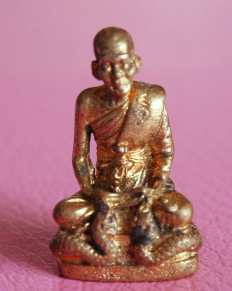 หลวงปู่คำพันธ์  รุ่นอุปถัมภ์