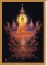  ภาพพิมพ์{ พร้อมลายเซ็นสด} พระประทานพรมีธรรม (บ้านนี้ มีธรรม ร่ำรวย อยู่สุข ตลอดไป) ปี52 อ.เฉลิมชัย 