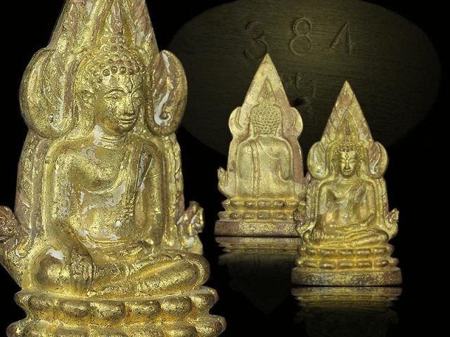 "เคาะเดียวแดงครับ" 2องค์กับพระพุทธชินราช รุ่นเททองรูปเหมือน ลป ทวด ของพ่อท่านพรหม วัดพลานุภาพ ปี55